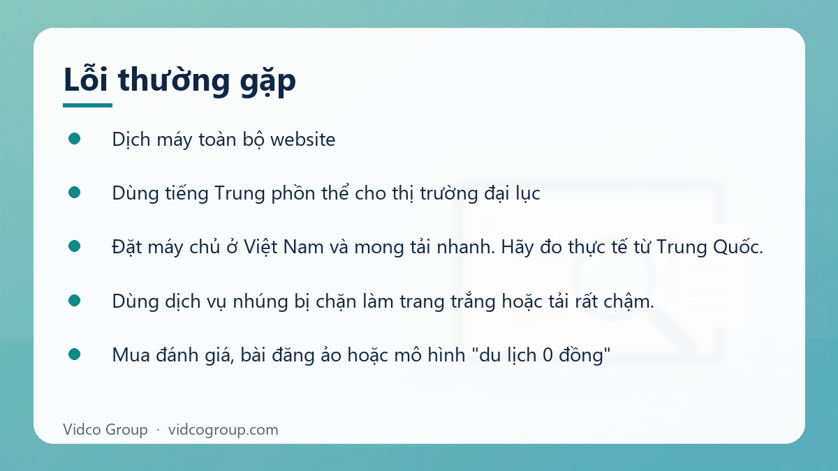 Danh sách: Lỗi thường gặp