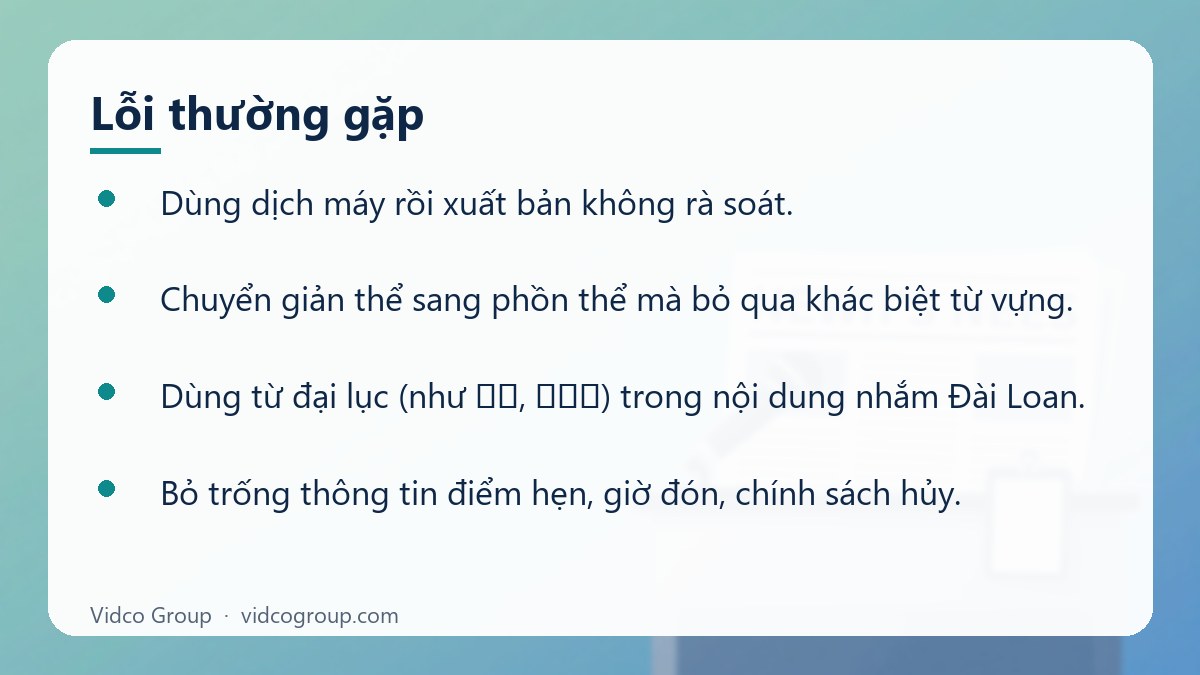 Danh sách: Lỗi thường gặp