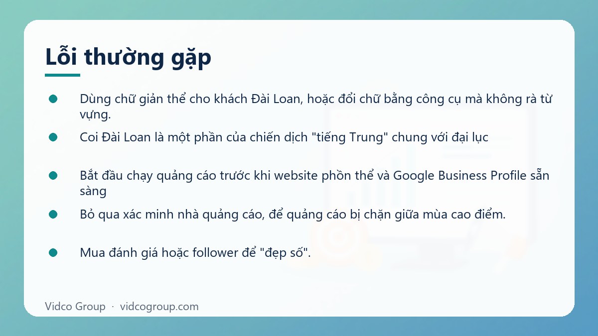 Danh sách: Lỗi thường gặp
