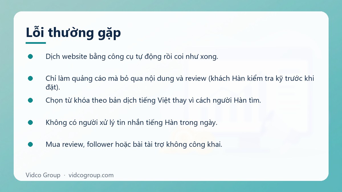 Danh sách: Lỗi thường gặp