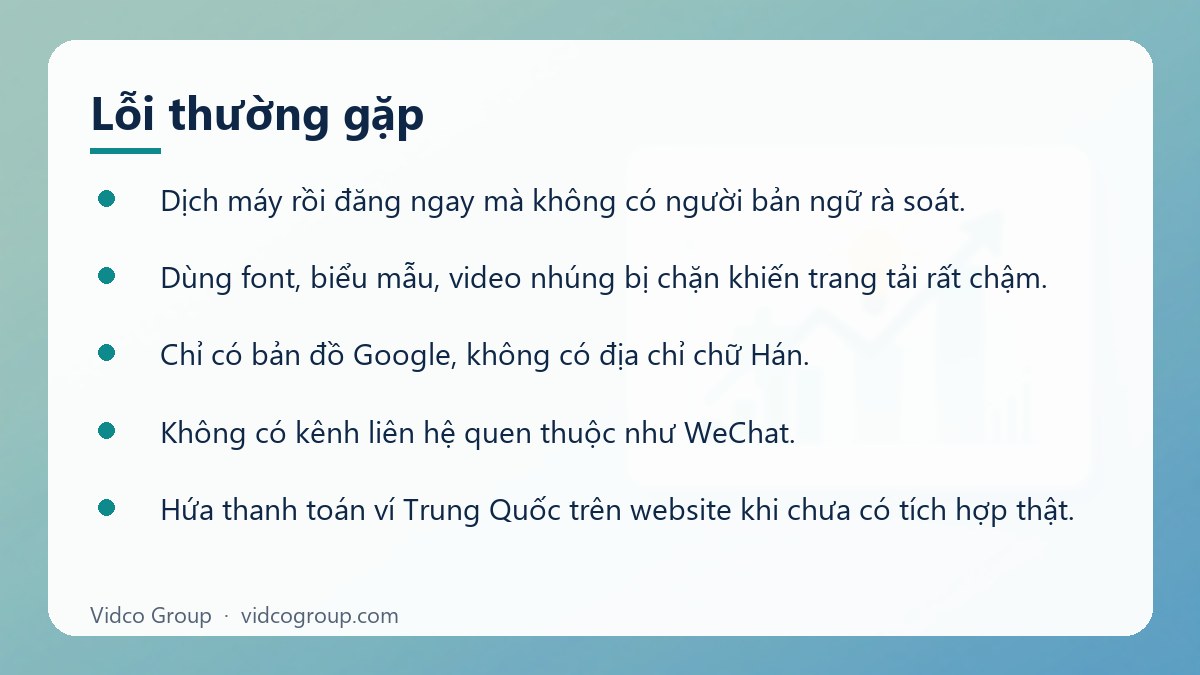 Danh sách: Lỗi thường gặp